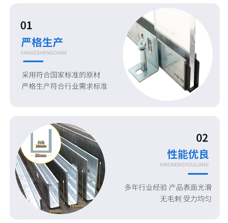 洞头幕墙钢板折弯件